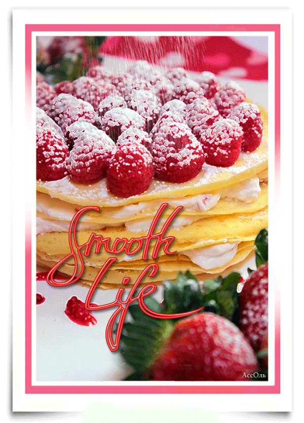 Berry crepe cake (Image trouvée sur le net)