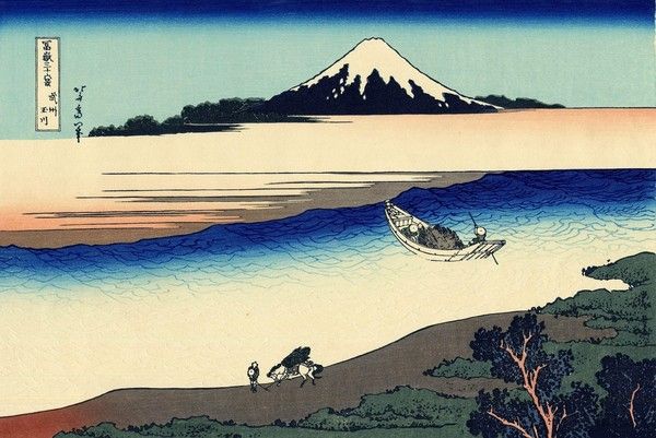 Katsushika Hokusai Art