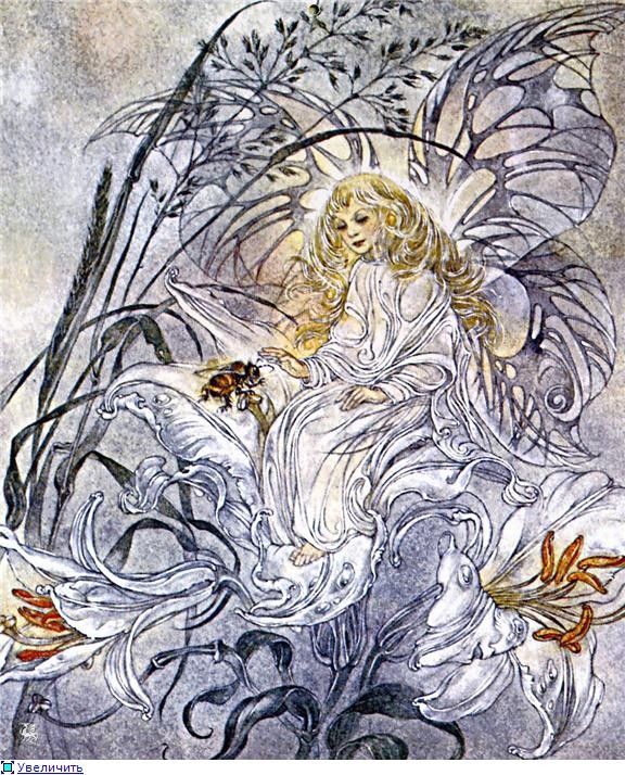 Sulamith Wülfing art