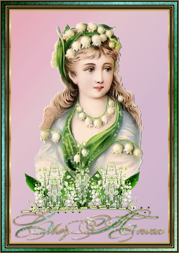 gif muguet lily of the valley Page 6