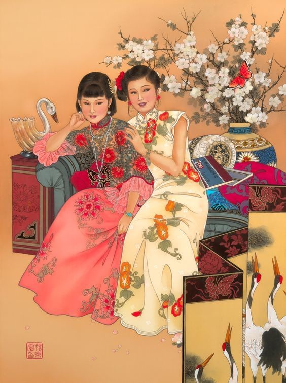 Caroline Young -- Friends of a Lifetime