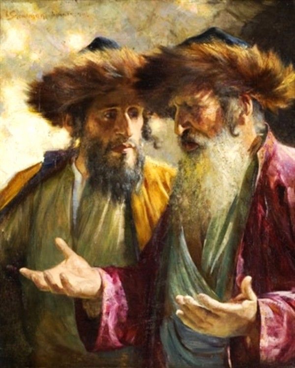 Isaac Snowman- Two rabbis in Jerusalem