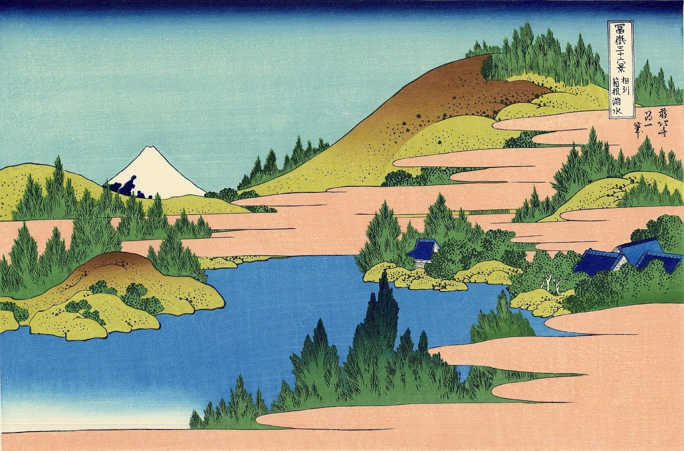 KATSUSHIKA HOKUSAI ART